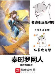 白发魔女传林青霞版