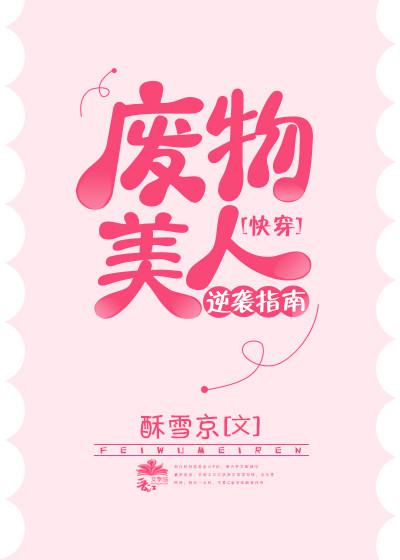 变形金刚5在线观看完整版