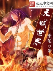 叔你命中缺我漫画免费