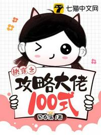 一级毛片七仙女思春dvd