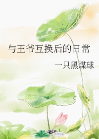 樊昊仑