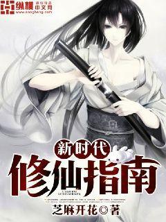 h动漫漫画