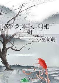 重生泼辣小军嫂