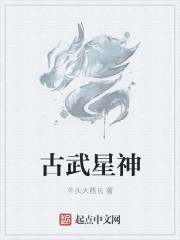 风流教师在线