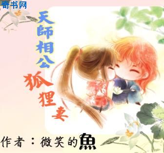 电影苹果园无删减版