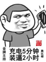 后营露营免费