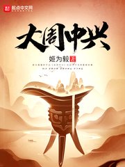 榴莲视频.apk