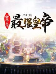 无谓悲伤