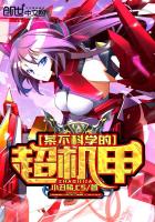 个人登录GEC中文版