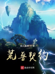 乘风的破浪姐姐第四季完整版