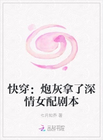 师父不可以(限)洛灵犀笔趣阁