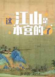 大雅论文查重免费入口