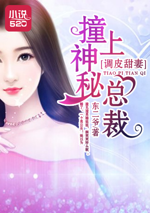 为什么女的越叫男的越喜欢