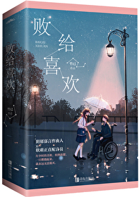 雨后小故事gif完整版原版