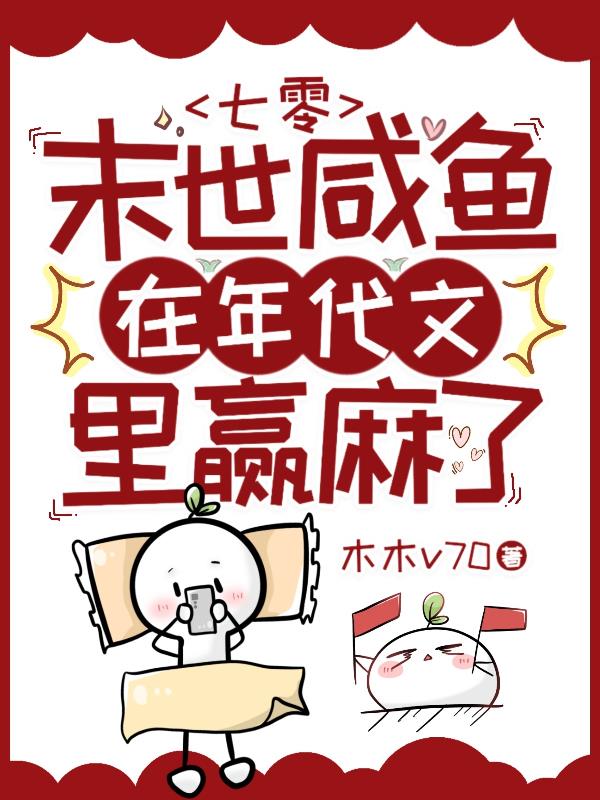 迅雷电影院在线播放版