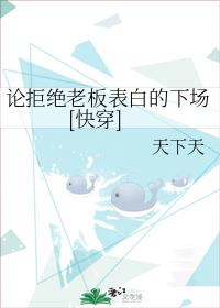 甘露寺蜜璃の柱修行贩卖