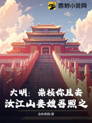 零五网答案