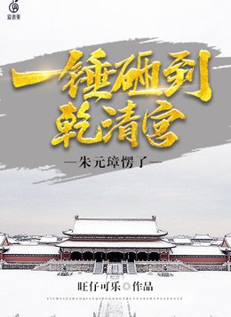 荡女嗯啊…np双龙