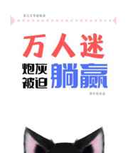 上一届日本首相叫什么