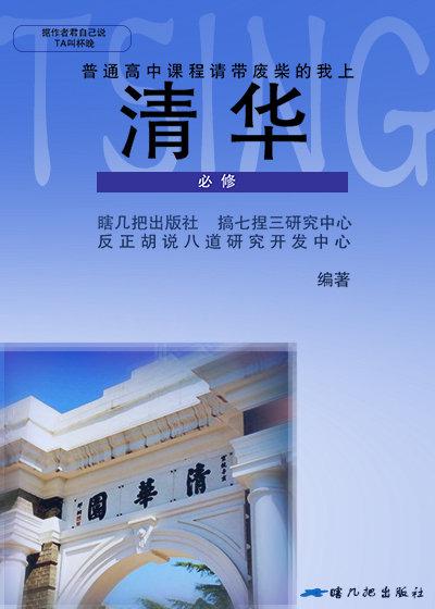 套路社交app官网隐藏版