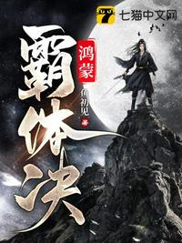 斗龙战士第七季几月上映