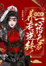 斗罗大陆2漫画免费