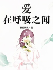 ACCA少女网课视频2024