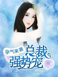 女女宿舍互慰h文小说