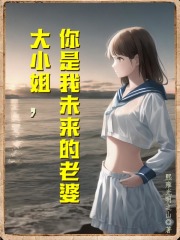 活人禁忌3完整版