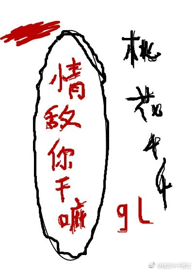 龙门兵少