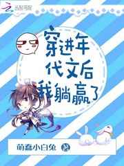 黄黄的漫画全集禁