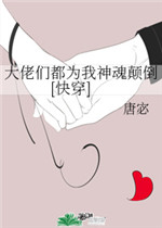 bl漫画贴吧