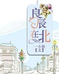 日产精品1区至六区有限公司