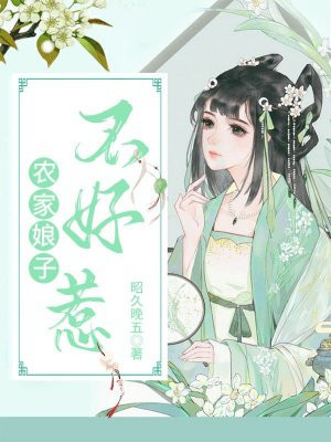 小师姐每天都在扮演路人甲