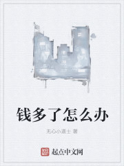 野马鲁2024最新地址