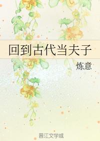 神奇宝贝之小狂txt