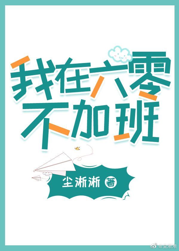 火辣辣福建导航大全内江