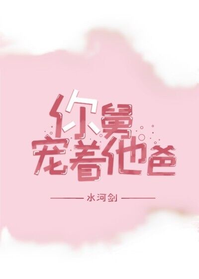 无贼电视剧全集48集免费播放