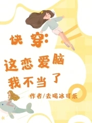 回复术士重启人生在线观看免费漫画