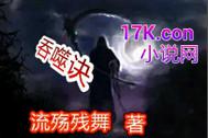 jzz18中国版