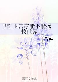 青青草原网站在线观看