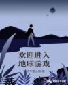 柚月972在线观看