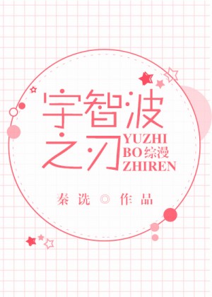 通乳师催乳手法示意图