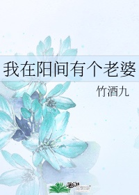 c老师是一种什么体验