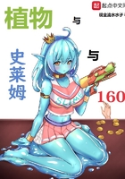 无垢