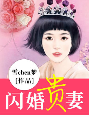 女系家族动漫在线观看1