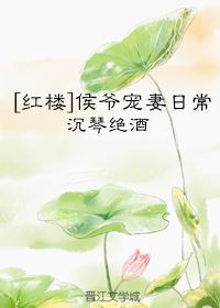 青春那些欲望