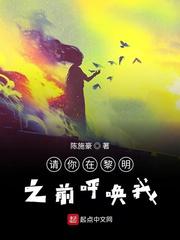 七仙女思春高清完整版