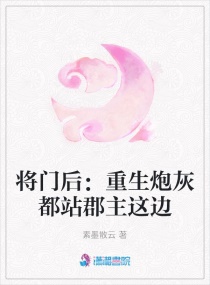 网罗7m视频分类大全