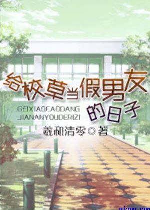 部落冲突6月资格赛挑战